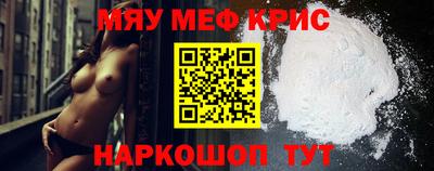 mdma Кузнецк