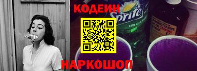 jwh Ленинск-Кузнецкий