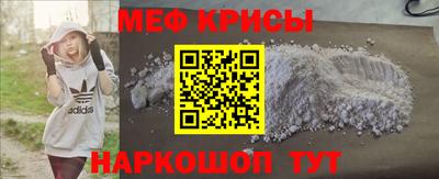 МДПВ Лесной