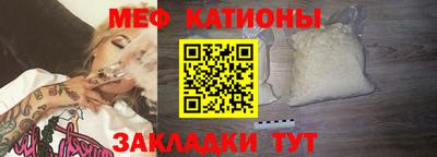 МДПВ Лесной