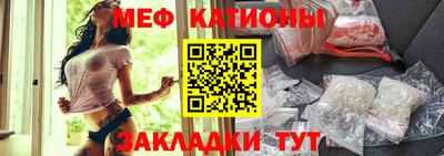 spice Кудымкар