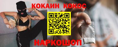 mdma Кузнецк