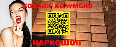jwh Ленинск-Кузнецкий