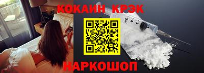 МДПВ Лесной