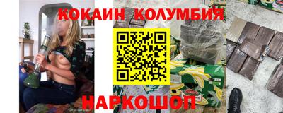 apvp Лениногорск