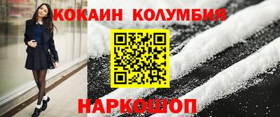 МДПВ Лесной