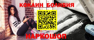apvp Лениногорск