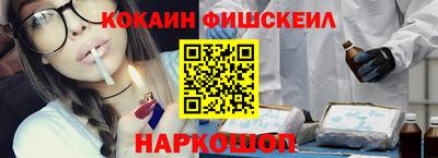 mdma Кузнецк