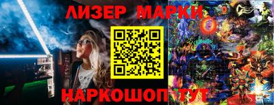 spice Кудымкар