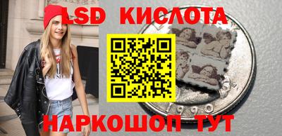 мефедрон мука Кудрово