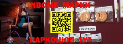 apvp Лениногорск