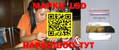 мефедрон мука Кудрово