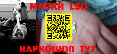 apvp Лениногорск