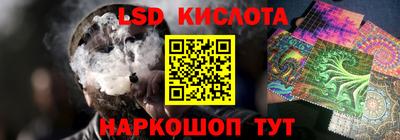 apvp Лениногорск