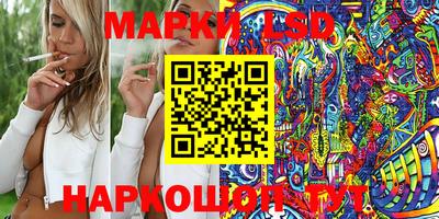 mdma Кузнецк