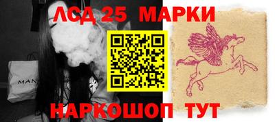 МДПВ Лесной