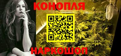 мефедрон мука Кудрово