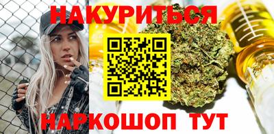 jwh Ленинск-Кузнецкий