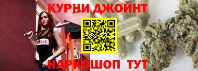 mdma Кузнецк