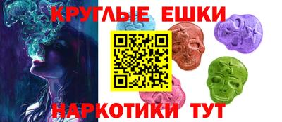mdma Кузнецк
