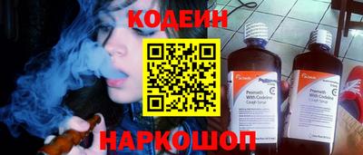 jwh Ленинск-Кузнецкий
