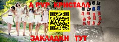 jwh Ленинск-Кузнецкий