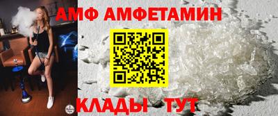 МДПВ Лесной