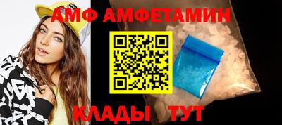 mdma Кузнецк