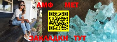 apvp Лениногорск