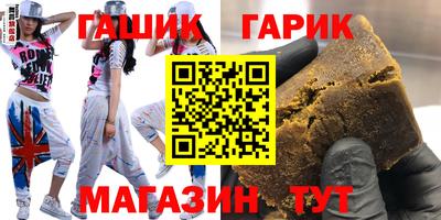 мефедрон мука Кудрово