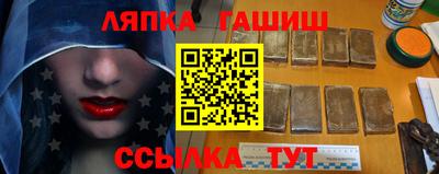 мефедрон мука Кудрово