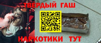 jwh Ленинск-Кузнецкий
