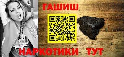 мефедрон мука Кудрово