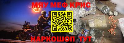 МДПВ Лесной