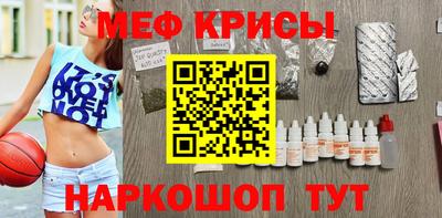 mdma Кузнецк