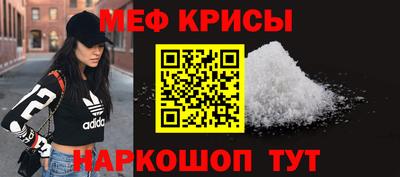 spice Кудымкар